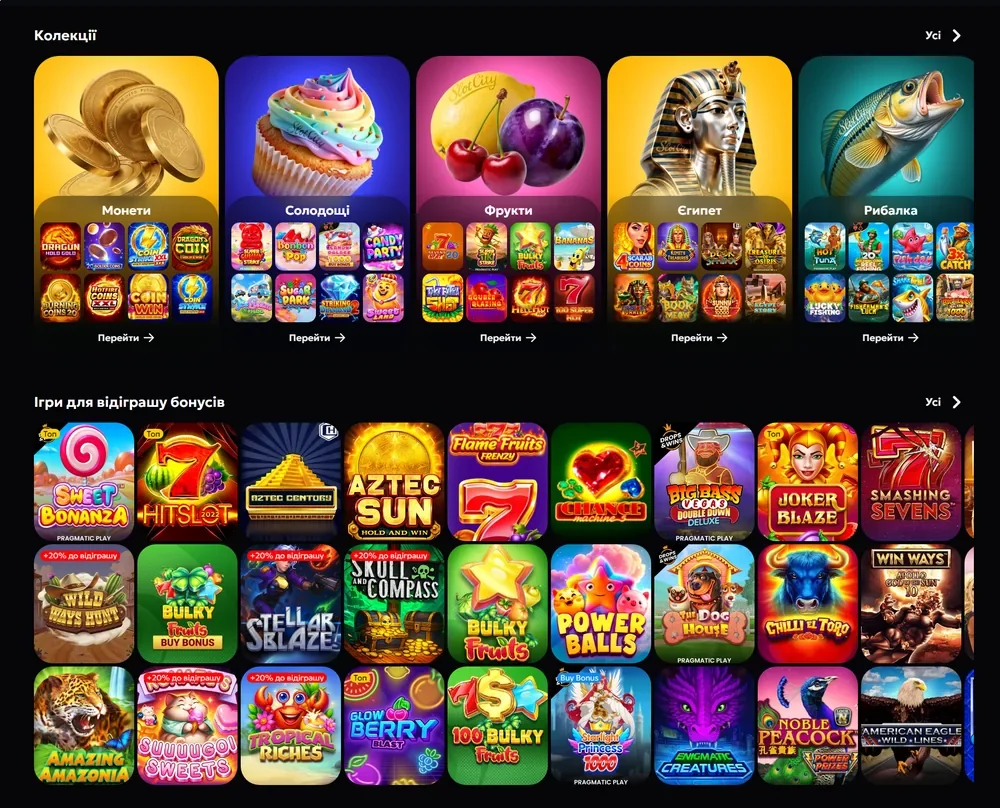 Slots city скачати на андроид або грати в мобільному браузері